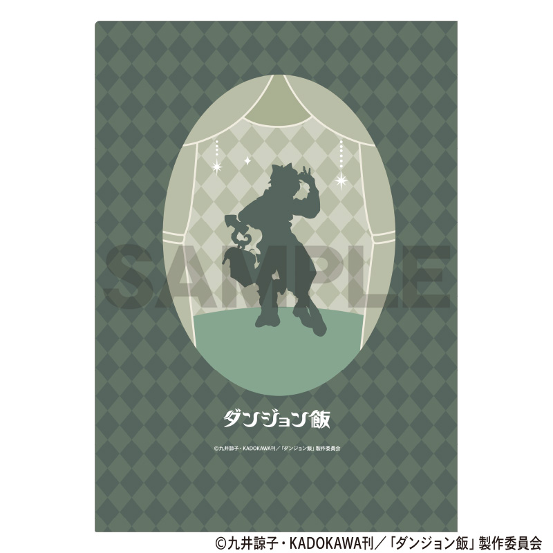 【굿즈-클리어파일】 던전밥 싱글 클리어파일 칠책 동화