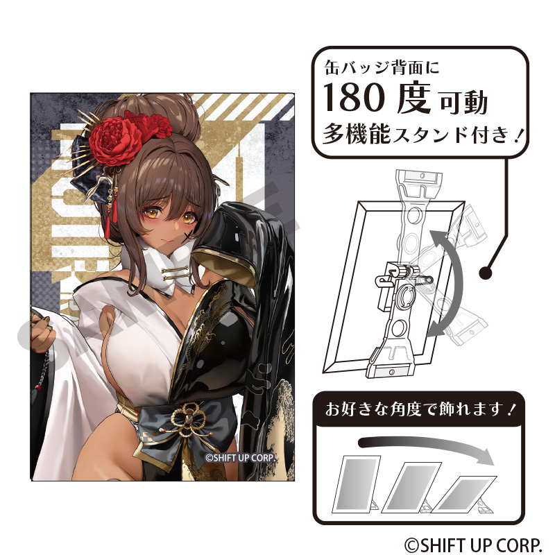 【굿즈-뱃지】 승리의여신:NIKKE 아트 캔뱃지 누아르