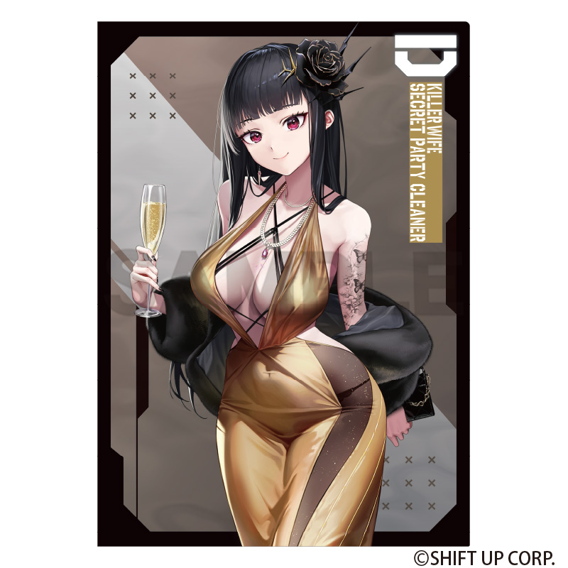 【굿즈-클리어파일】 승리의여신:NIKKE 싱글 클리어파일 D 킬러 와이프