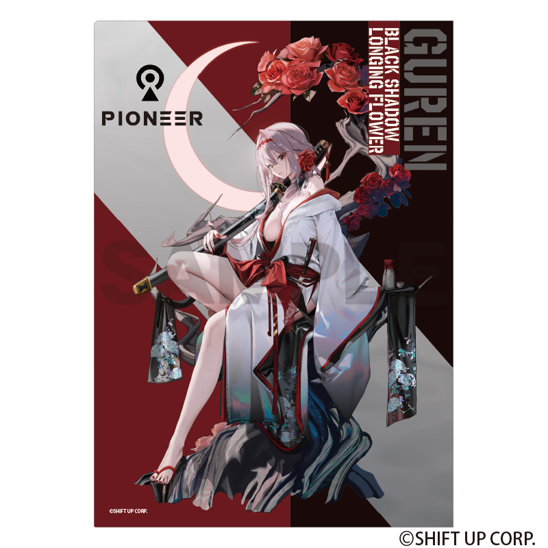 【굿즈-클리어파일】 승리의여신:NIKKE 싱글 클리어파일 홍련