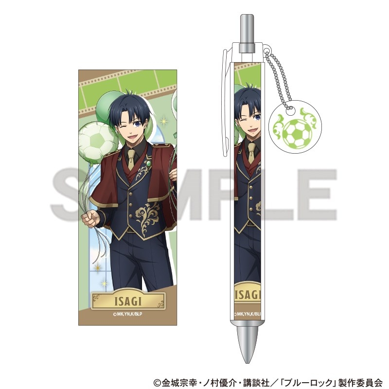 【굿즈-볼펜】 블루 록 참 볼펜 이사기 요이치