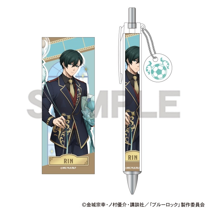 【굿즈-볼펜】 블루 록 참 볼펜 이토시 린
