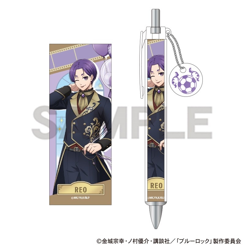【굿즈-볼펜】 블루 록 참 볼펜 미카게 레오