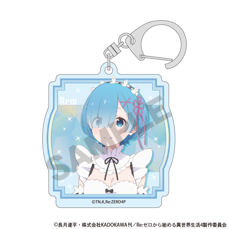 【굿즈-키홀더】 Re: 제로부터 시작하는 이세계 생활 아크릴 키홀더 홀로그램 렘
