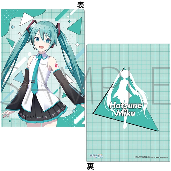 【굿즈-클리어파일】 프로젝트 세카이 클리어파일 Brand New World 하츠네 미쿠