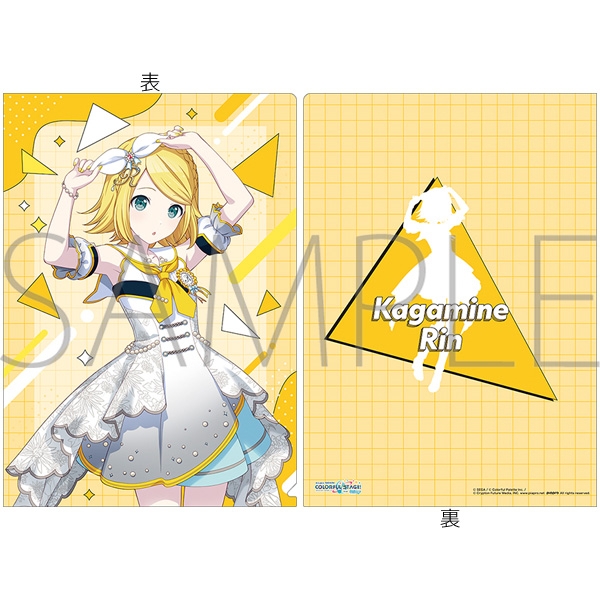【굿즈-클리어파일】 프로젝트 세카이 클리어파일 Brand New World(스테이지의 세계) 카가미네 린