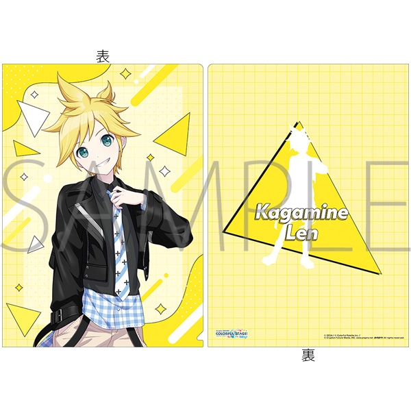 【굿즈-클리어파일】 프로젝트 세카이 클리어파일 Brand New World(스트릿의 세계) 카가미네 렌