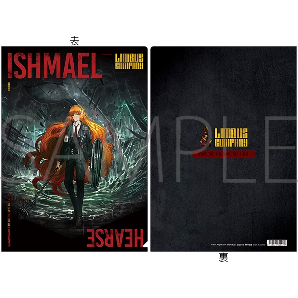 【굿즈-클리어파일】 Limbus Company 원작판 클리어파일 ISHMAEL(재판버전)
