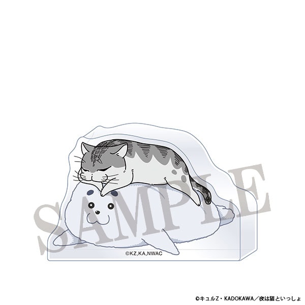 【굿즈-스탠드팝】 밤은 고양이와 함께 애니판 미니 아크릴피규어 큐르가/바다표범