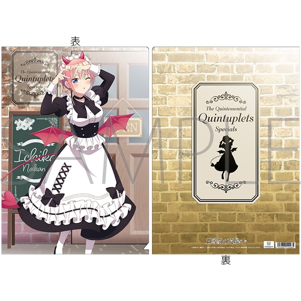 【굿즈-클리어파일】 5등분의 신부 애니판 클리어파일 소악마 메이드 나카노 이치카