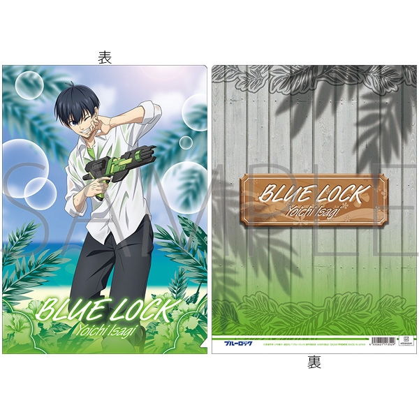 【굿즈-클리어파일】 블루 록 애니판 클리어파일/이사기 요이치