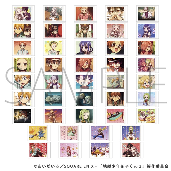 【굿즈-브로마이드】 지박소년 하나코 군 B10 파샤코레 (랜덤)