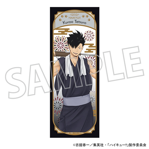 【굿즈-손수건】 하이큐!! 애니판 손수건/쿠로오 테츠로 유카타