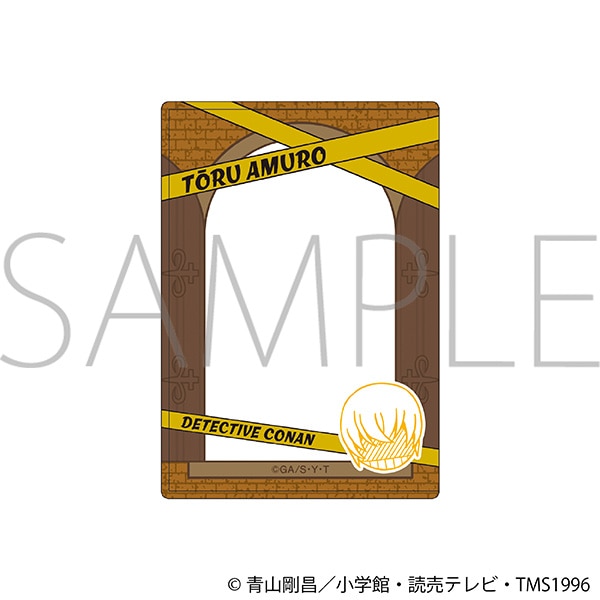【굿즈-카드케이스】 명탐정 코난 애니판 경질 카드 케이스 아무로 토오루