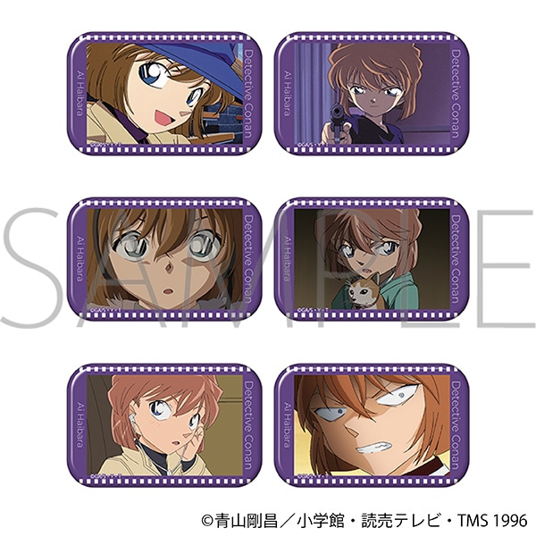 【굿즈-캔뱃지】 명탐정 코난 애니판 B6 스퀘어 캔뱃지 컬렉션 하이바라 아이 (랜덤)