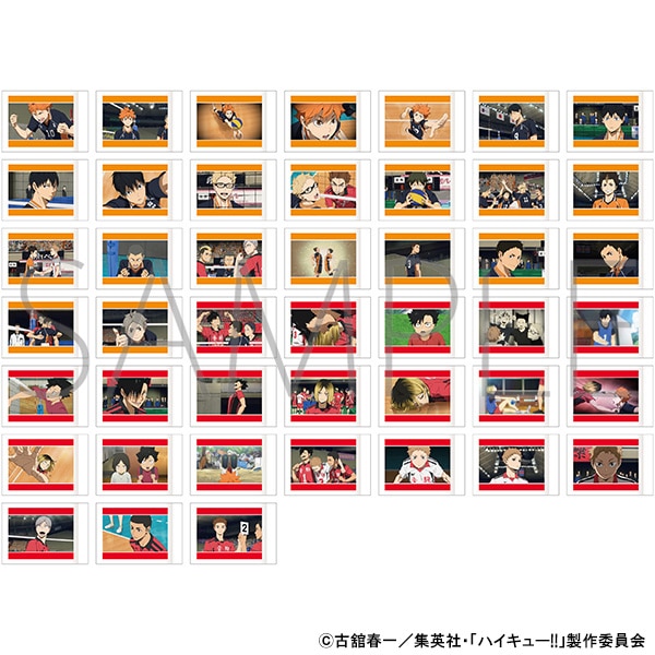 【굿즈-브로마이드】 하이큐!! 극장판 B10 쓰레기장의 결전 파샤코레 Vol.2 (랜덤)