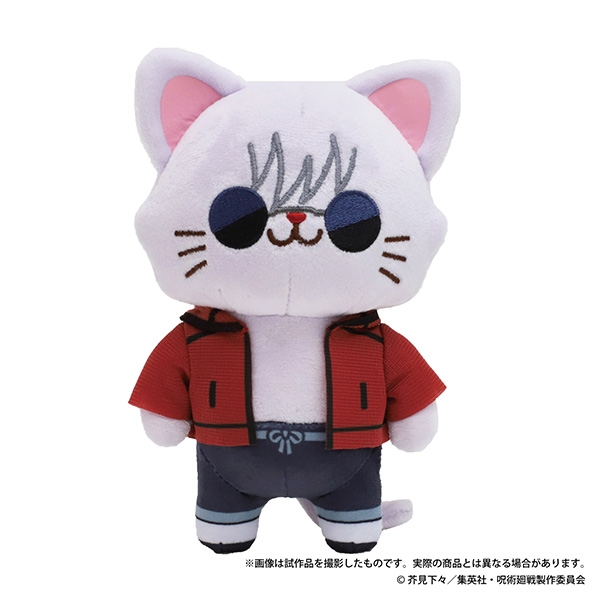 【굿즈-키홀더】 주술회전 제2기 withCAT 아이마스크 포함 마스코트 키홀더 회옥 옥절 고죠 사토루 멘소레ver.