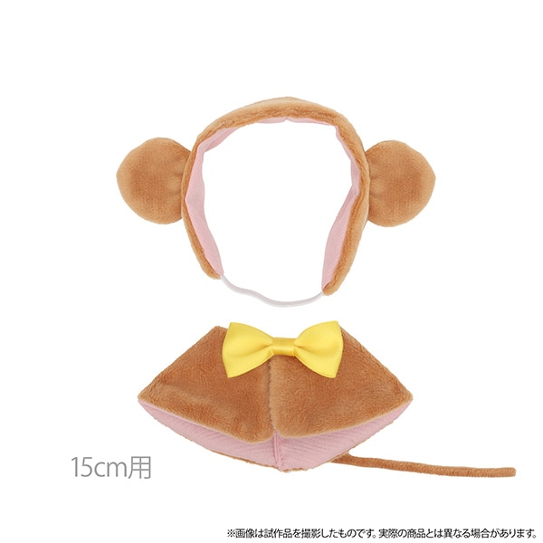 【굿즈-마스코트】 논캐릭오리지널 Petit la vie 옷/원숭이 15cm 마스코트용