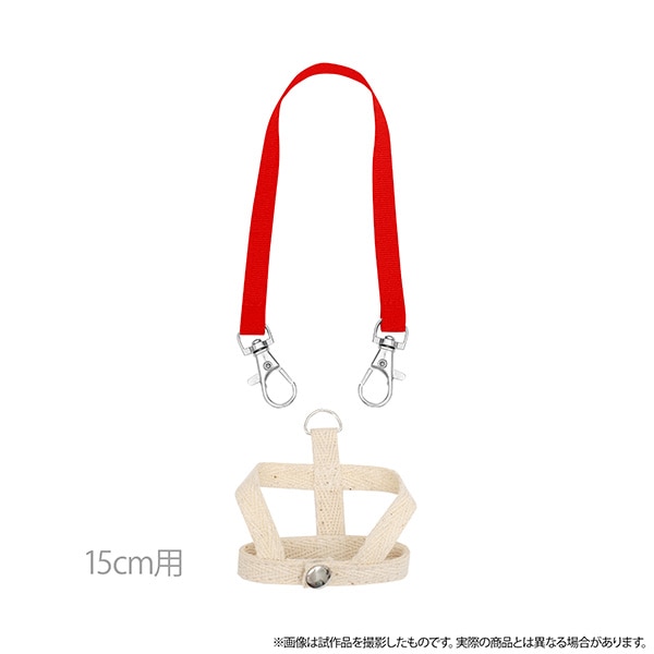 【굿즈-마스코트】 논캐릭오리지널 Petit la vie 미아 방지 하네스/레드 15cm 마스코트용
