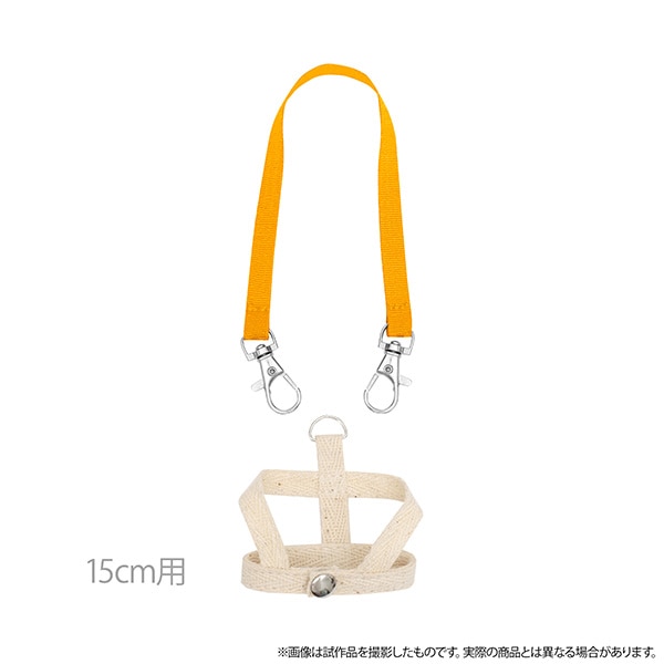 【굿즈-마스코트】 논캐릭오리지널 Petit la vie 미아 방지 하네스/오렌지 15cm 마스코트용