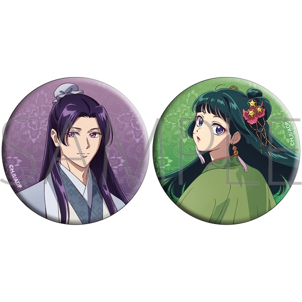 【굿즈-캔뱃지】 약사의 혼잣말 애니판 캔뱃지 세트 의상 교체 2025ver.