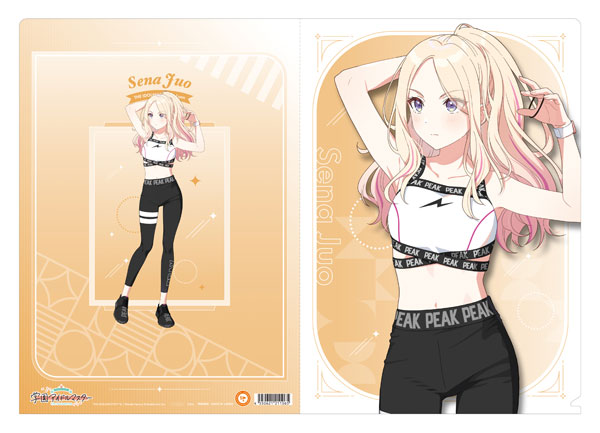 【굿즈-클리어파일】 학원 아이돌마스터 클리어파일/주오 세나