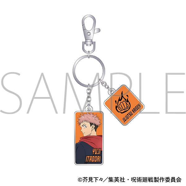 【굿즈-키홀더】 주술회전 애니판 2기 메탈 키홀더/이타도리 유지