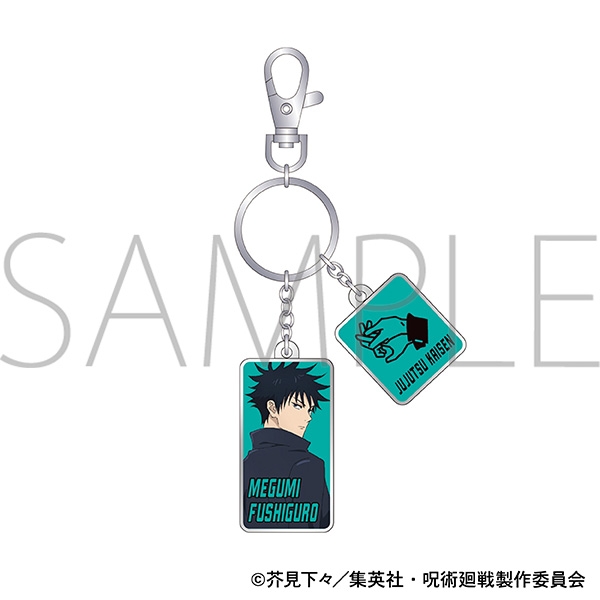 【굿즈-키홀더】 주술회전 애니판 2기 메탈 키홀더/후시구로 메구미