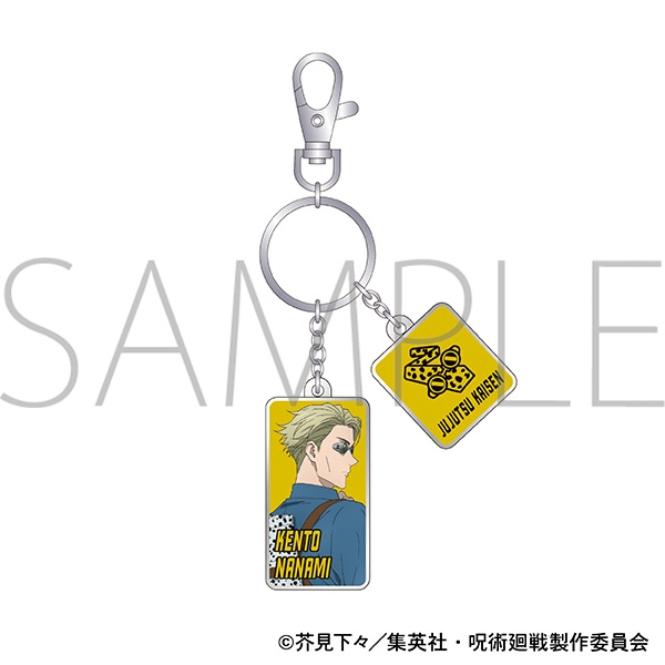 【굿즈-키홀더】 주술회전 애니판 2기 메탈 키홀더/나나미 켄토