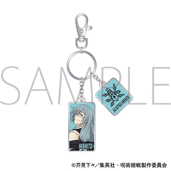 【굿즈-키홀더】 주술회전 애니판 2기 메탈 키홀더/마히토