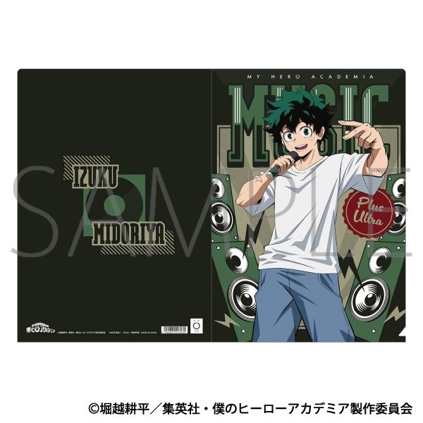 【굿즈-클리어파일】 나의 히어로 아카데미아 애니판 클리어파일/미도리야 이즈쿠 U.A. BEAT BOXER