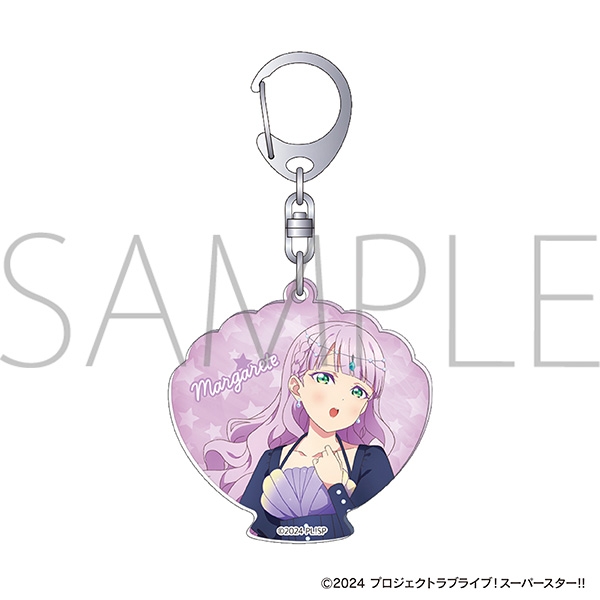 【굿즈-키홀더】 러브라이브 슈퍼스타 애니판 오로라 아크릴키홀더/빈 마르가레테
