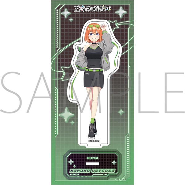 【굿즈-스탠드팝】 5등분의 신부 애니판 아크릴스탠드 나카노 요츠바