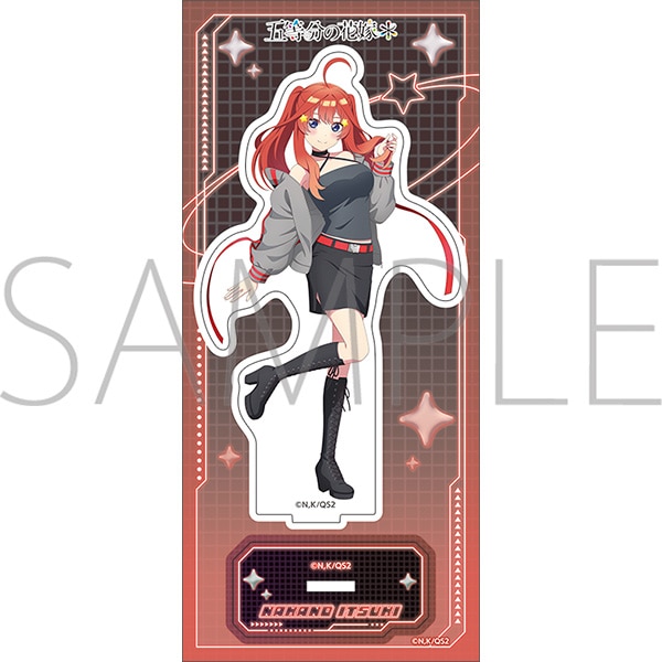 【굿즈-스탠드팝】 5등분의 신부 애니판 아크릴스탠드 나카노 이츠키