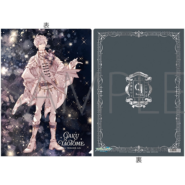 【굿즈-클리어파일】 아이돌리쉬 세븐 클리어파일/9th Anniversary 야오토메 가쿠