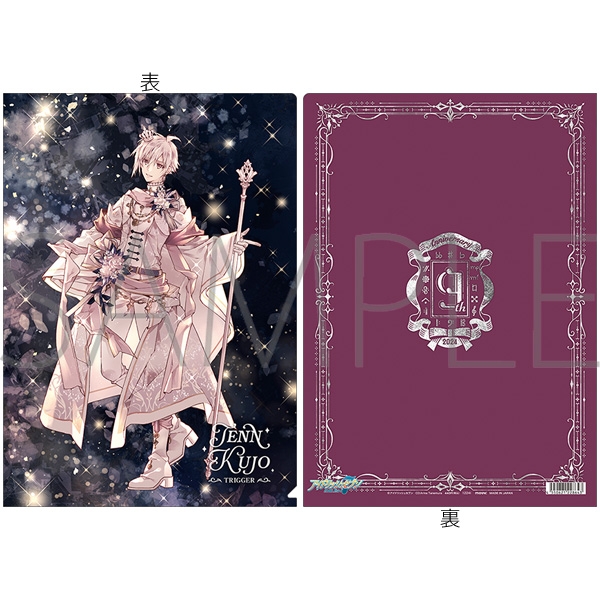 【굿즈-클리어파일】 아이돌리쉬 세븐 클리어파일/9th Anniversary 쿠죠 텐