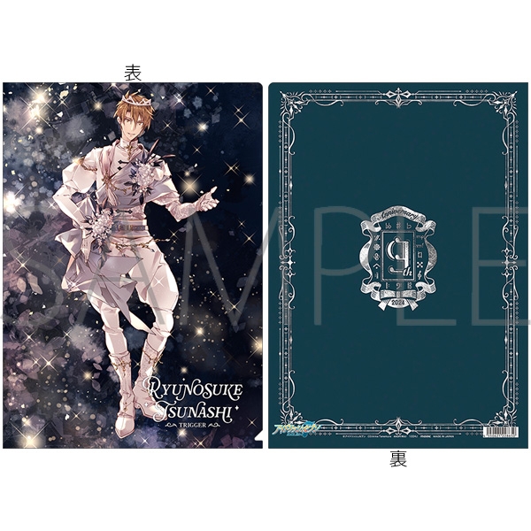 【굿즈-클리어파일】 아이돌리쉬 세븐 클리어파일/9th Anniversary 츠나시 류노스케
