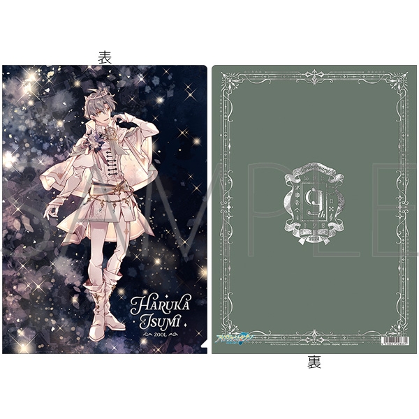 【굿즈-클리어파일】 아이돌리쉬 세븐 클리어파일/9th Anniversary 이스미 하루카