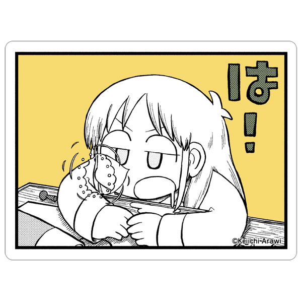 【굿즈-스티커】 일상 스티커/박사