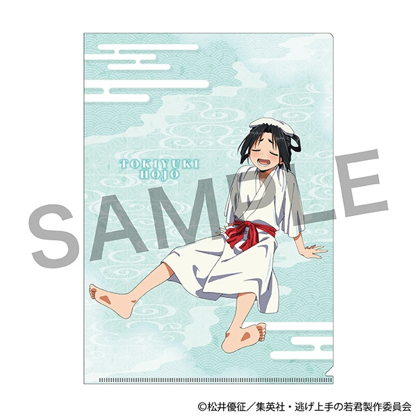 【굿즈-클리어파일】 도망을 잘 치는 도련님 애니판 클리어파일 호죠 토키유키B