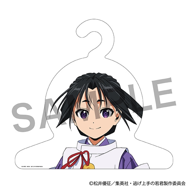 【굿즈-그 외】 도망을 잘 치는 도련님 애니판 캐릭터 행거 호죠 토키유키