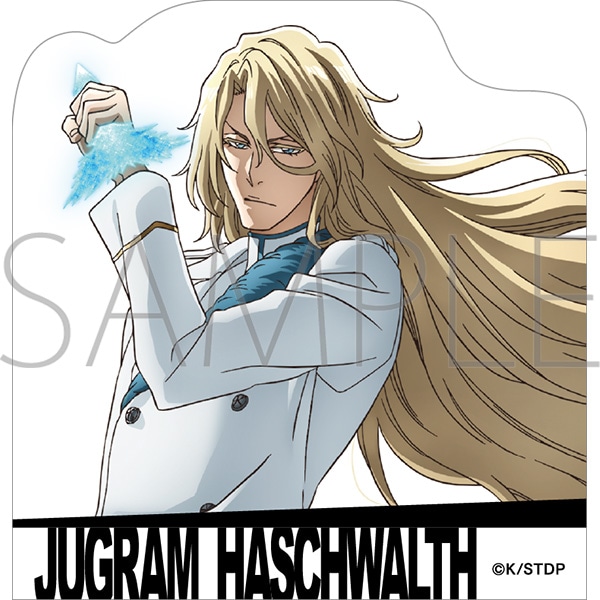 【굿즈-스티커】 블리치 천년혈전편 다이컷스티커 유그람 하쉬발트