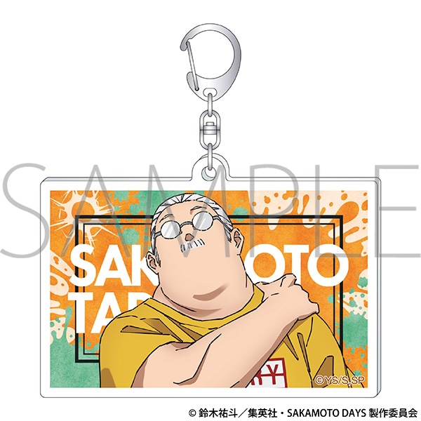 【굿즈-키홀더】 사카모토 데이즈 애니판 렌티큘러 키홀더 사카모토 타로