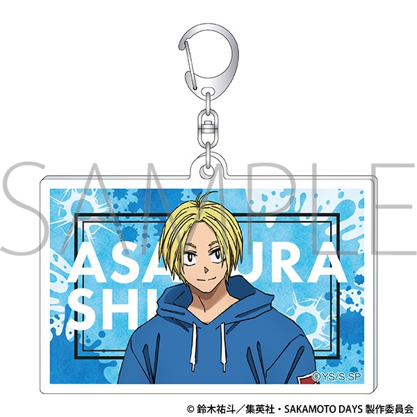 【굿즈-키홀더】 사카모토 데이즈 애니판 렌티큘러 키홀더 아사쿠라 신