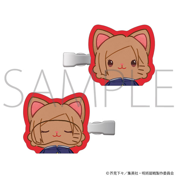 【굿즈-헤어밴드】 주술회전 2기 withCAT illustration Ver. 앞머리 클립 쿠기사키