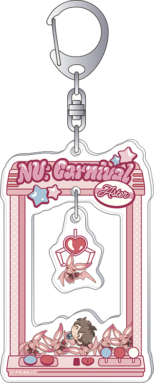 【굿즈-키홀더】 NU: 카니발 아크릴키홀더&에스터