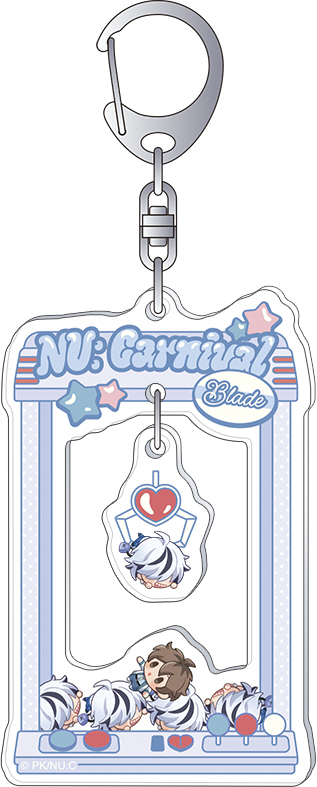 【굿즈-키홀더】 NU: 카니발 아크릴키홀더&블레이드