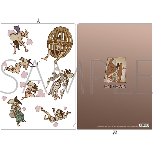 【굿즈-클리어파일】 엔네아드 원작판 클리어파일 F