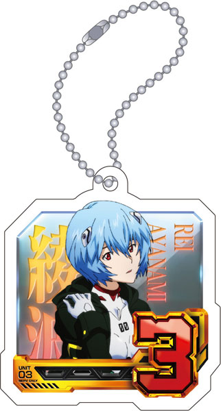 【굿즈-키홀더】 에반게리온 아크릴 키홀더 통상도안3 아야나미 레이 고질라 대 에반게리온 세컨드임팩트G