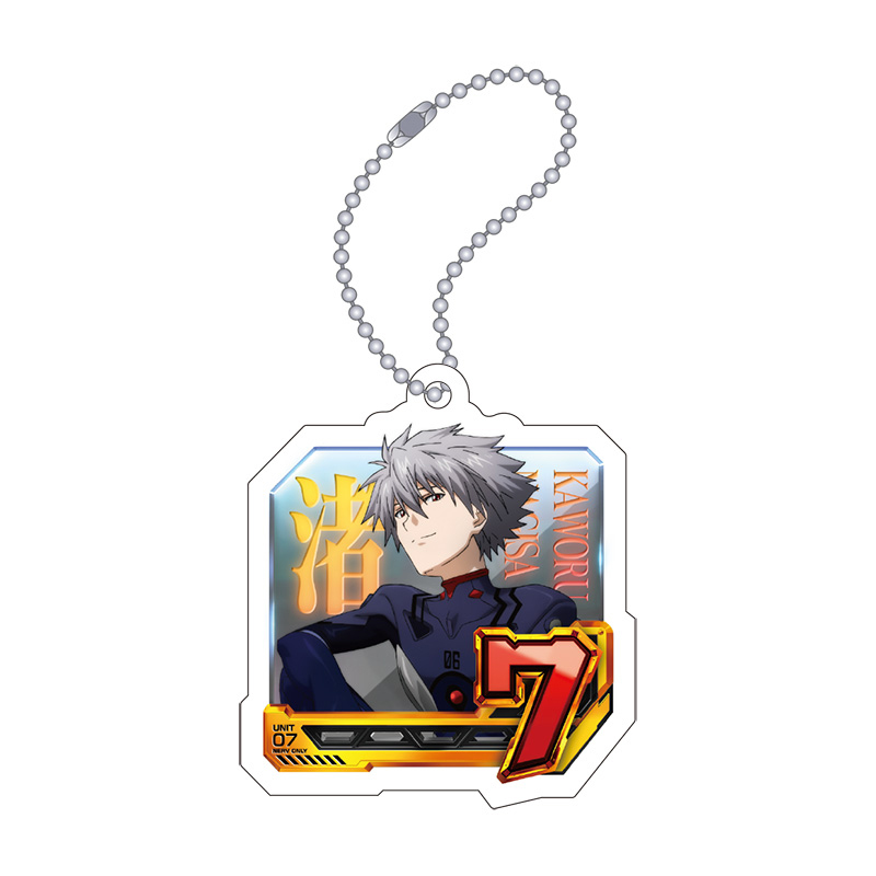【굿즈-키홀더】 에반게리온 아크릴 키홀더 통상도안7 카오루 고질라 대 에반게리온 세컨드임팩트 G